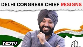 Arvinder Singh Lovely News | Delhi Congress Chief Resigns, Cites Rift With Party Leader, AAP