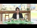 【相続・遺言セミナー】講演「遺言について」　遺言の種類、効果、書き方などわかりやすく解説いたします。また、新しい法制度改正についてもご説明いたします！