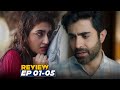 Radd REVIEW | Episode 01 to 05 | ARY Digital Drama