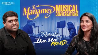 Manamey - Musical Conversations | Sharwanand, KrithiShetty | Sriram Adittya | Hesham Abdul Wahab
