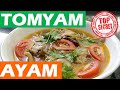 Sup Ayam Ala Thai - Tom Yam