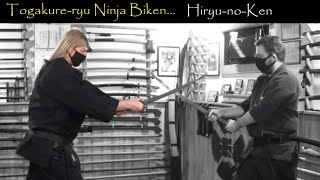 Togakure-ryu Ninja Biken: Hiryu-no-Ken | Ninjutsu Sword Fighting Training Techniques (Ninjato)