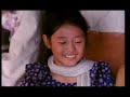 numafung superhit nepali full movie ft alok nembang prem subba anupama subba ramesh