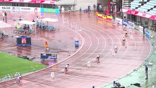 [4k]第105回日本選手権　第4日　U20女子400mH　決勝　2021年6月27日