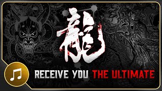 Receive You The Ultimate (\