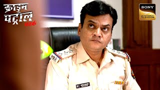 Police क्यों कर रही है एक Brave Social Media Star की तलाश? | Crime Patrol | Kidnapped