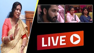 Live : Bigboss Akhil Mother On Monal | Srimedia