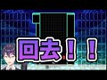 【にじさんじ 剣持刀也】刀也的打塊精華 輸了就增加一堆替身【彩虹社中文】【テトリス99】