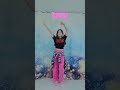 zumba zin112 merengue siantestehubieraconocido 줌바 줌바댄스 다이어트 홈트 주부어트