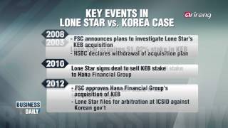 Business Daily Ep37 Growing imported car market 늘어나는 한국의 수입차