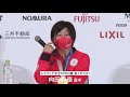 【ノーカット】レスリング女子53kgの向田真優選手