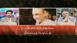 Hassan Nisar Exclusive Interview on pakistani politics