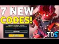 ALL WORKING CODES FOR TOWER DEFENSE SIMULATOR JULY 2024 - ROBLOX TOWER DEFENSE SIMULATOR CODES 2024