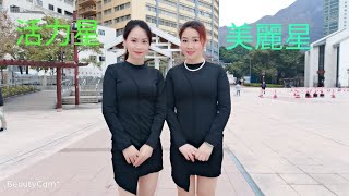 2019年12月15日小宜罗拉妹妹比花俏