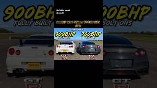 900HP R34 GTR vs 700HP R35 GTR🏁🏎️