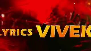 Vijay bigul audio launch song #Tamil 2019