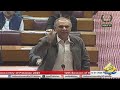 live national assembly hard hitting session fiery speeches 13 january 2025 capital tv