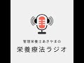 「病は気から」の真の意味