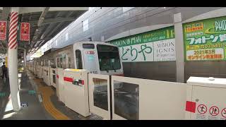 東京メトロ7000系各停渋谷行き自由が丘駅発車