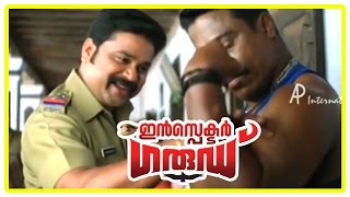 Malayalam Movie | Inspector Garud Malayalam Movie | Dileep search Janardanan's House