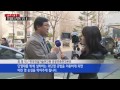 새는 에너지 잡으면 난방비 1 5로 뚝 ytn