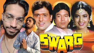 स्वर्ग (4k)-Swarg Full 4k Movie | Govinda Hindi Movie | Juhi Chawla | Rajesh Khanna | Superhit Movie