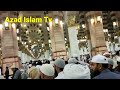 new saraiki naat sharif 2023 saraiki naat new saraiki naat new naat saraiki