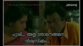 Dhe ithanu editing malayalam funny