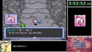 【ゆっくり実況RTA】ポケモン不思議のダンジョン闇の探検隊Any%_5:38:07【Part8】