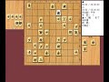 将棋棋譜並べ▲藤井聡太四段 対 △所司和晴七段 第30期竜王戦６組ランキング戦