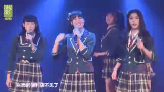 悬铃木 GNZ48 TeamZ 20170310