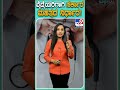 ವೈದ್ಯೆಯರಿಗಾಗಿ ಸರ್ಕಾರ ಮಹತ್ವದ ನಿರ್ಧಾರ ​ doctors tv9d