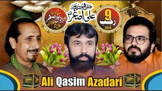 Live jashan 9 Rajab 10 Jan 2025 Bamaqam Darbar shahzada Ali Asghar a.s pakki Shah mardan Mianwali