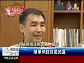 驚人 格陵蘭冰原4天冰蓋融化97%