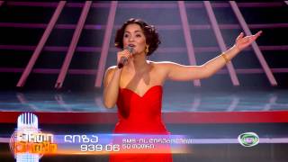 Liza Kenia - Maia Jabua - Me Vimgereb