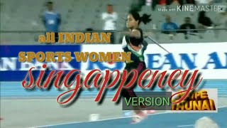 BIGIL | Singappeney video song - all indian sports women VERSION #tamil