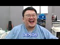 치과채널이 아니라 먹방채널 아니냐구요