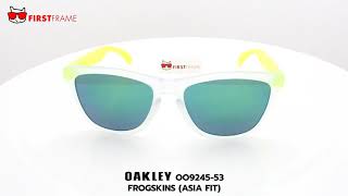 แว่นกันแดด OAKLEY OO9245-53 FROGSKINS (ASIA FIT)