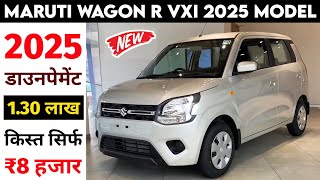 Maruti Wagon r 2025 New Model | Wagon r Vxi 2025 Model | Price, Specification, Full Details Review