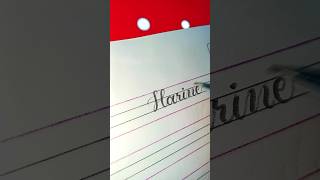 How to write the name "Harine" 😍❣️#trend #viral #handwriting #calligraphy #trending #youtubeshorts