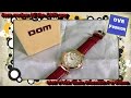 DOM G-1688 Quartz Wristwatch For Women Review