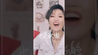 【A-Lin feat. J.Sheon】- 你點的歌救了我｜手寫歌詞版 #TikTok #抖音神曲 #抖音 #ALin #JSheon #你點的歌救了我