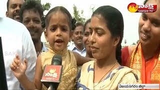 Baby Says 'Ravali Jagan Kavali Jagan' - Watch Exclusive