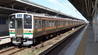 中央線の211系5000番台！K15編成+K3編成 瑞浪行き快速 名古屋駅