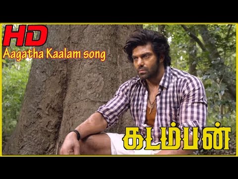 Kadamban full movie tamil - FunClipTV