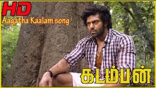 Aagaadha Kaalam Video Song | Kadamban Video Songs | Arya Songs | Catherine Tresa Songs | Yuvan Songs