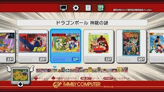 【実況】ミニファミコンジャンプ版のゲームを一通りプレイPart2