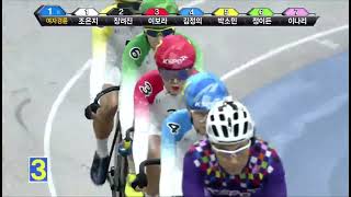 2022 여성경륜 시범경주 (6월 25일 대상경륜) women’s keirin race (amatuer) 여자 동호인 여자경륜 광명경륜장