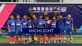 Kitchee A VS Kitchee Girl U12【Hong Kong Youth Day League】@18 Aug 2024