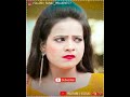 Chachi tohar bachi❤️ status! new bhojpuri status l Kesari lal yadav_bhojpuri hit song status...